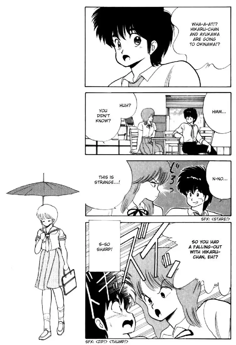 Kimagure Orange Road Chapter 64 7